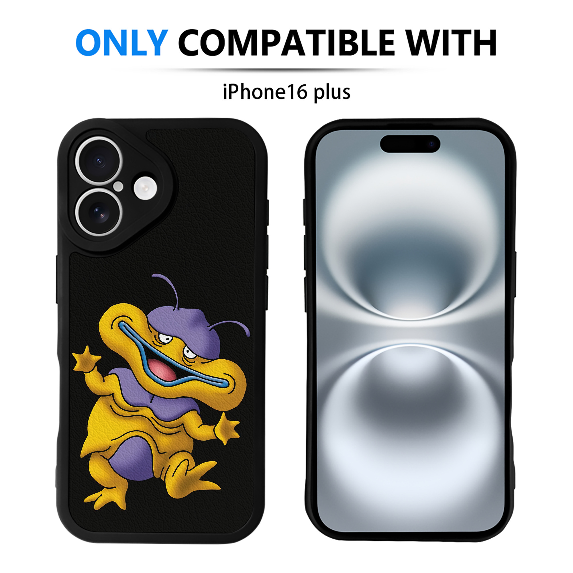 （画像用） ドラゴンクエスト Doragon Kuesuto Dragon Quest 【iPhone 16シリーズ対応】シリコンスマホケース（レザー調） 材質：シリコン
